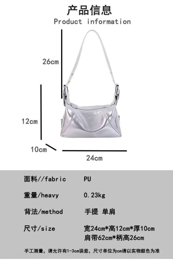 High-value niche women's bag customized large-capacity new style fashionable commuting style forest style shoulder messenger bag
